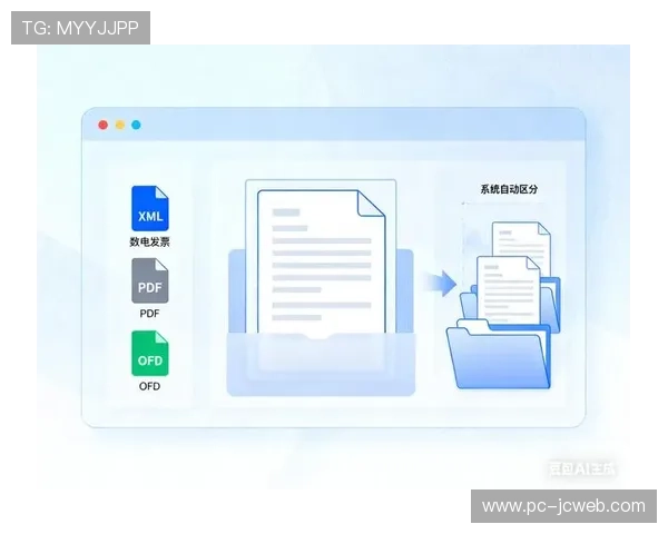 跨平台内容标识符统一解决多端进度同步难题 跨平台内容标识符统一解决多端进度同步难题